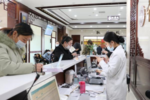 你(nǐ)的(de)狐臭還(hái)沒解決嗎(ma)？